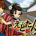 デビル メイ クライ 4 リフレイン