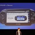 ブラウザは秘めたる力を持つ