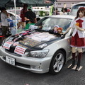 第5回 痛Gふぇすたのようす