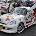 第5回 痛Gふぇすたのようす