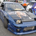 第5回 痛Gふぇすたのようす