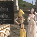 リネージュII