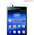 Xperia acro IS11S