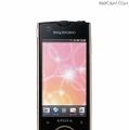 Xperia ray SO-03C Gold