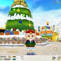 カモンベイビー!