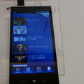Disney Mobile on docomo