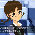 アイドルマスターSP ミッシングムーン PSP the Best
