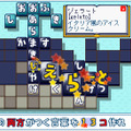 ことばのパズルもじぴったん大辞典 PSP the Best