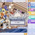 ネットdeすごろく『す〜ぱぁ★リッチ』