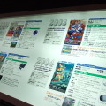 テレビゲームミュージアム （東京ゲームショウ10周年企画）　