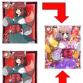 レアリティも見た目もパワーアップ