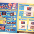 SNKプレイモア プレスカンファレンス