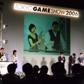 日本ゲーム大賞@TGS2006