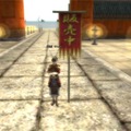 天地大乱