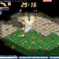 君主online