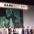 日本ゲーム大賞@TGS2006