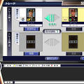 プロ野球チームをつくろう!ONLINE