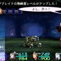 『ソールトリガー』ショートムービー第1弾、戦闘システムなどを動画でチェック