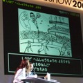 「ゲームセンターCX」第6シーズン 11月1日開始！
