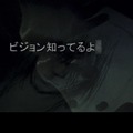 iOS版『忌火起草』が期間限定で半額セール