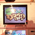 『音をつなごう！グンペイりばーす』プレイレポート