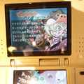 『音をつなごう！グンペイりばーす』プレイレポート