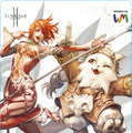 Lineage II(R) and  Lineage II(R) the Chaotic Throne are  trademarks of NCsoft Corporation. 2003-2008 (C) Copyright NCsoft Corporation. NC Japan K.K. was granted by NCsoft Corporation the right to publish, distribute, and transmit Lineage II the Chaotic Throne in Japan. All Rights Reserved.