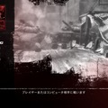 『DEAD OR ALIVE 5』タッグバトルにフォーカスした最新映像を掲載