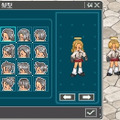Angel Love Online