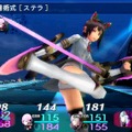 『ソールトリガー』、「スキル」を紹介する動画をチェック