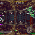 NEOGEOの名作シューティング『ブレイジングスター』スマホ向けに登場 ― ミッションモードも搭載