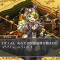 『お宝発掘ホリキング』より遊びやすくなる大幅アップデート実施 ― ソロ用ダンジョンが充実
