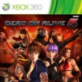 『DEAD OR ALIVE 5』の初回限定特典となるセクシーコスチューム紹介ムービーが公開