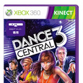 『Dance Central 3』発売決定 ― ストーリーモードやパーティモードなど新要素追加