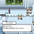 PS Vitaに王道RPG＋オンライン協力型ゲーム『ガーディアンハーツオンライン』無料で配信