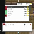 PS Vitaに王道RPG＋オンライン協力型ゲーム『ガーディアンハーツオンライン』無料で配信