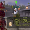 信長の野望 Online