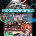 1年11ヶ月21日ぶりの続編『ダンジョンRPG ピクダン2』3DSに登場
