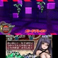 1年11ヶ月21日ぶりの続編『ダンジョンRPG ピクダン2』3DSに登場