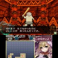 1年11ヶ月21日ぶりの続編『ダンジョンRPG ピクダン2』3DSに登場
