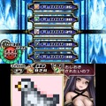 1年11ヶ月21日ぶりの続編『ダンジョンRPG ピクダン2』3DSに登場