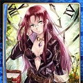 コアエッジ、『アルテイルネット』開始記念で「立源寺復活祭」イベント3連発開催