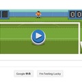 今日はオリンピック銅メダルをかけた日韓戦、グーグルトップページはサッカー仕様に