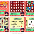 新世紀エヴァンゲリオンのキャラクターと対決！ 右脳活性パズルゲーム『エヴァ神経衰弱！』を配信開始