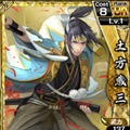 『幕末魂』正式サービス開始 ― インサイドから新規登録でSR「沖田総司」プレゼント