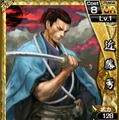 『幕末魂』正式サービス開始 ― インサイドから新規登録でSR「沖田総司」プレゼント