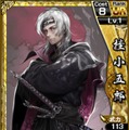 『幕末魂』正式サービス開始 ― インサイドから新規登録でSR「沖田総司」プレゼント