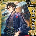 『幕末魂』正式サービス開始 ― インサイドから新規登録でSR「沖田総司」プレゼント