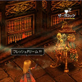 Xenepic Online