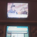 DS『ポケットシナリオシリーズ　遙かなる時空の中で　舞一夜』プレイレビュー